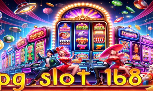 pg slot 168